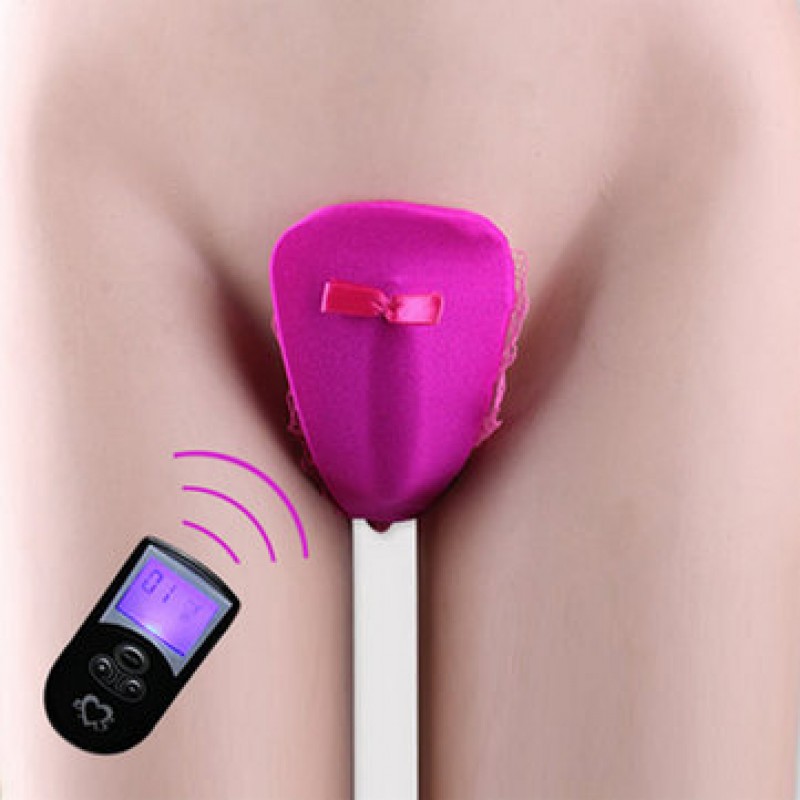 Date Night Remote Control Vibrating Satin G-String Panties